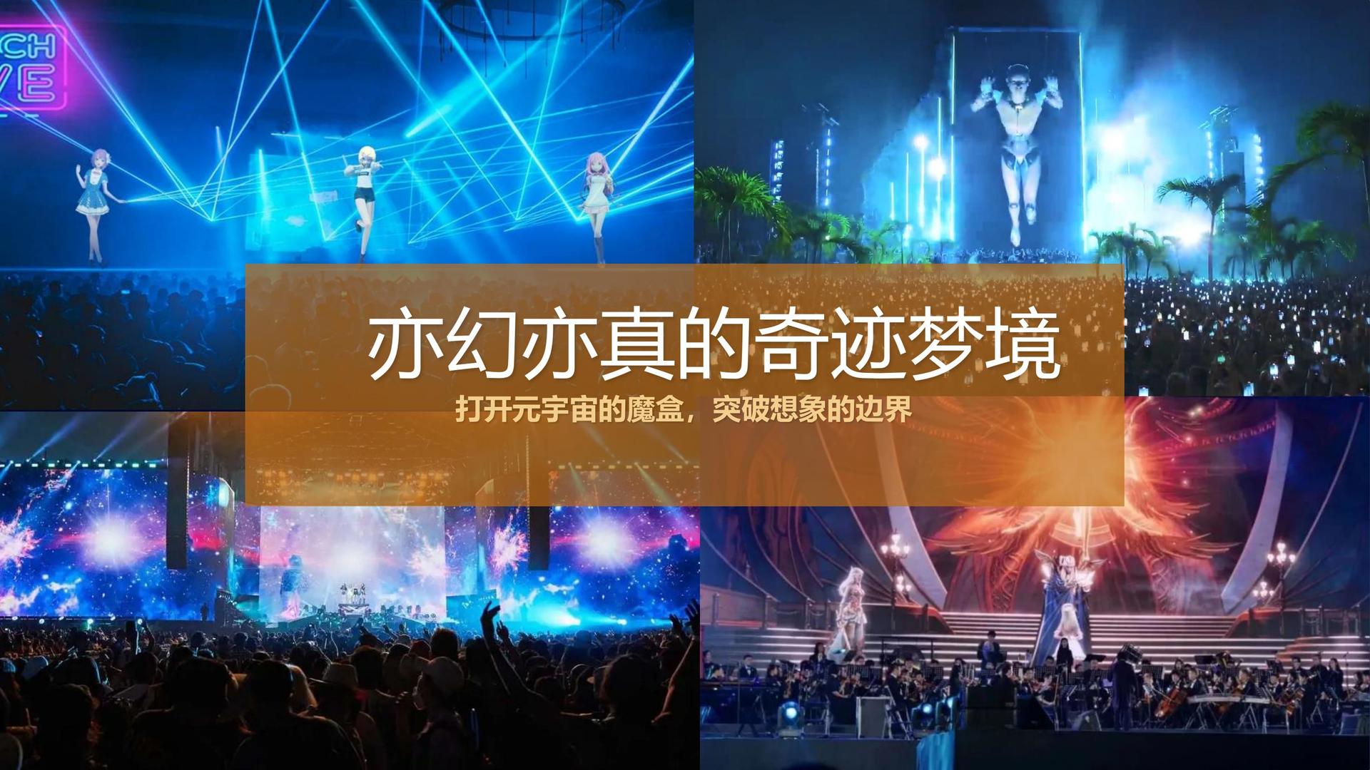 光宇文化荣获“年度文化创新机构”奖